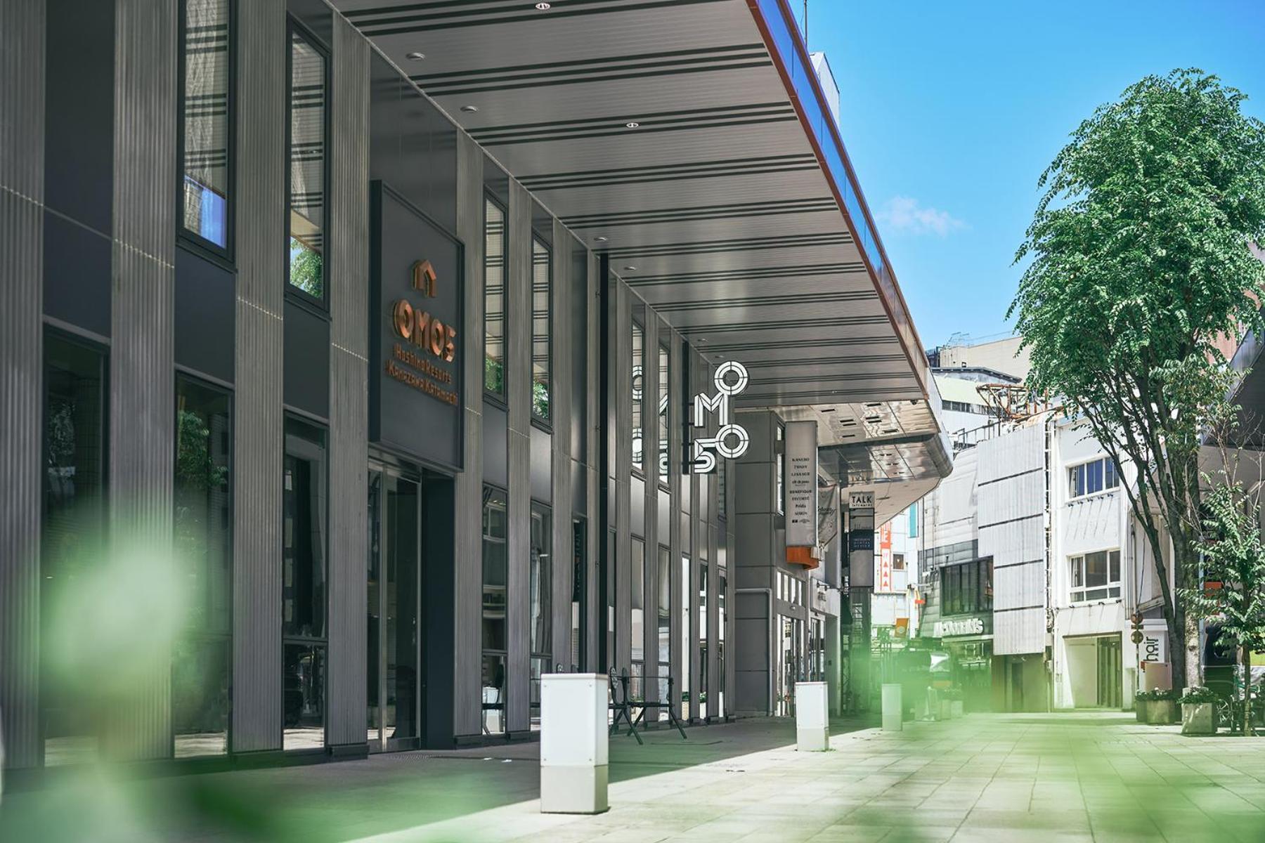 Omo5 Kanazawa Katamachi By Hoshino Resorts Екстериор снимка